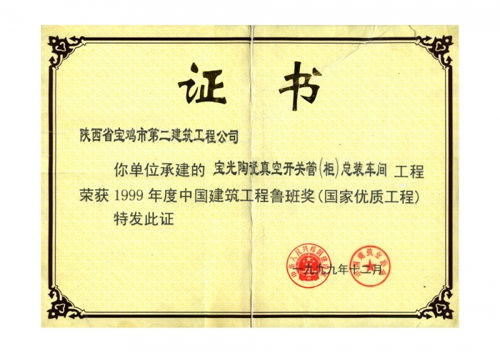 &#19975;&#35937;&#22478;&#45;&#19975;&#35937;&#22478;&#65288;&#20013;&#22269;&#65289;