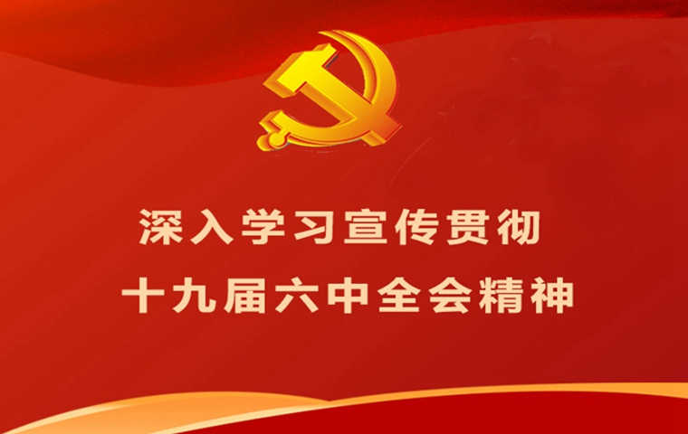 &#19975;&#35937;&#22478;&#45;&#19975;&#35937;&#22478;&#65288;&#20013;&#22269;&#65289;