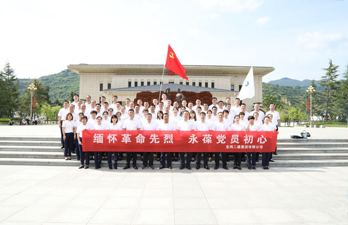 &#19975;&#35937;&#22478;&#45;&#19975;&#35937;&#22478;&#65288;&#20013;&#22269;&#65289;