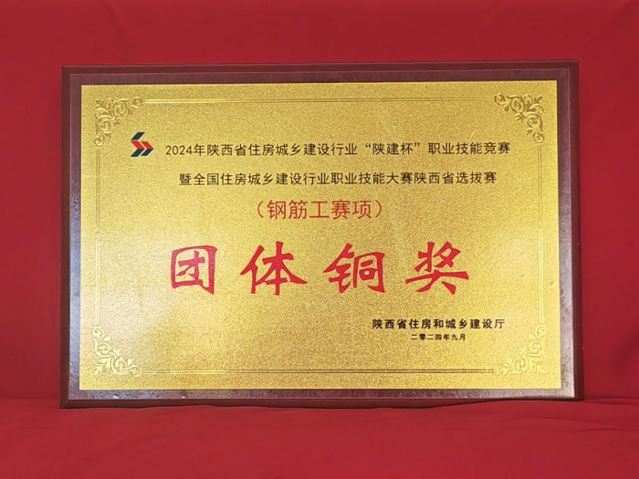 &#19975;&#35937;&#22478;&#45;&#19975;&#35937;&#22478;&#65288;&#20013;&#22269;&#65289;